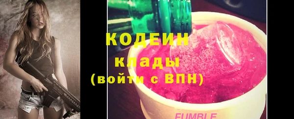 дурь Белоозёрский