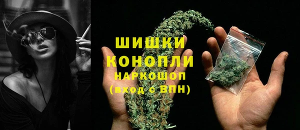 метамфетамин Баксан