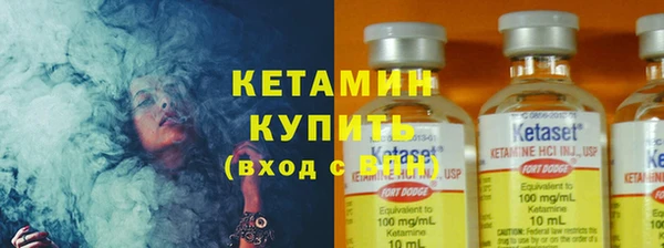 дурь Белоозёрский