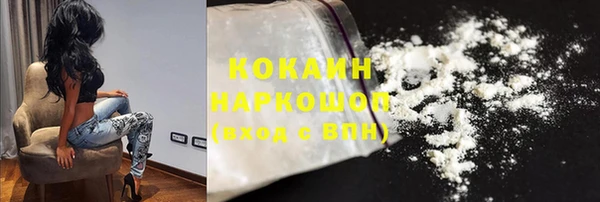 метамфетамин Баксан