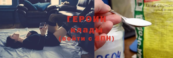 мефедрон Балабаново