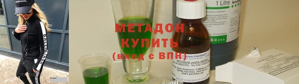 мефедрон Балабаново