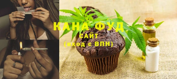 дурь Белоозёрский