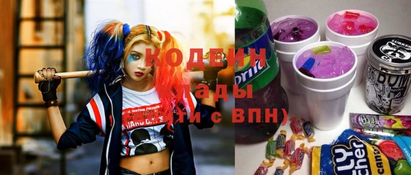 дурь Белоозёрский