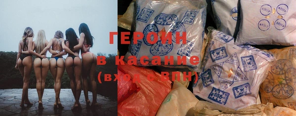 шишки Балахна