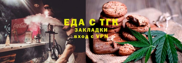 дурь Белоозёрский