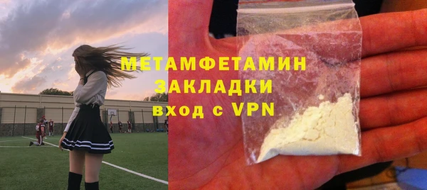 дурь Белоозёрский
