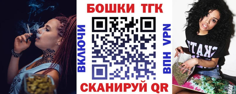 МАРИХУАНА ГИДРОПОН  это клад  Магас 